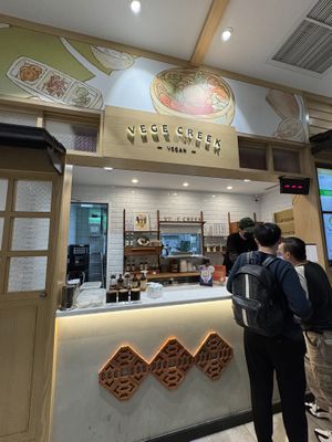   at TPE - Vege Creek 蔬河 - T2 in Taoyuan City