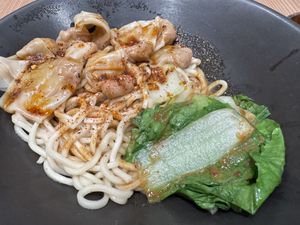   at TPE - Vege Creek 蔬河 - T2 in Taoyuan City