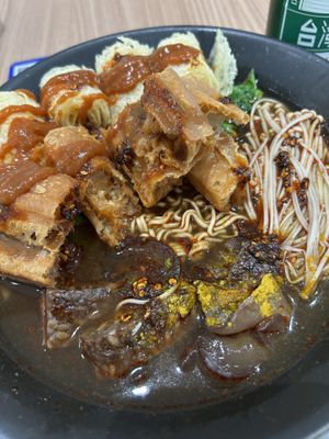   at TPE - Vege Creek 蔬河 - T2 in Taoyuan City