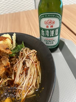   at TPE - Vege Creek 蔬河 - T2 in Taoyuan City