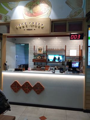  at TPE - Vege Creek 蔬河 - T2 in Taoyuan City