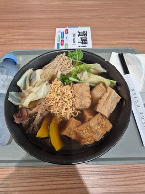  at TPE - Vege Creek 蔬河 - T2 in Taoyuan City