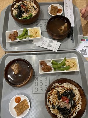   at TPE - Vege Creek 蔬河 - T2 in Taoyuan City