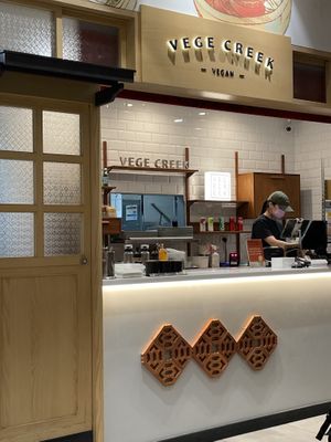   at TPE - Vege Creek 蔬河 - T2 in Taoyuan City