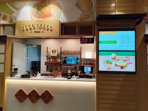 Shop front at TPE - Vege Creek 蔬河 - T2 in Taoyuan City