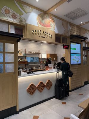   at TPE - Vege Creek 蔬河 - T2 in Taoyuan City