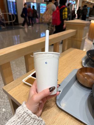   at TPE - Vege Creek 蔬河 - T2 in Taoyuan City