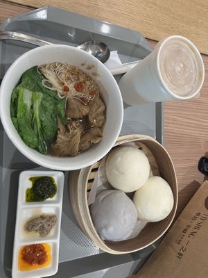   at TPE - Vege Creek 蔬河 - T2 in Taoyuan City