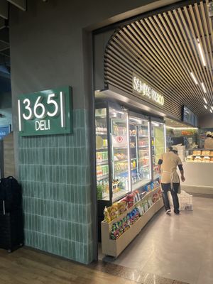   at GRU - 365 Deli -T2 in Guarulhos