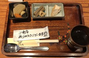 A hand-written message welcome message on our tray of appetizers.   at Harada Tofu Shop in Ashikaga