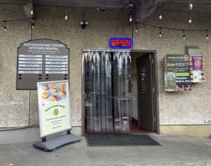Entrance  at Dada's Plant-Based Burgers & Breakfast in Seattle