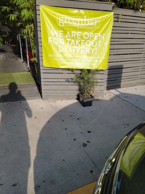 Green Bar side entrance to dining patio at Green Bar and Kitchen in Fort Lauderdale