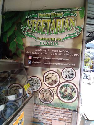 Vegetarian traditional thai food, Hua Hin at Ruean Thong Veg Food in Hua Hin