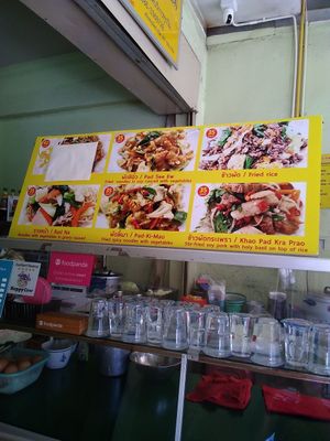 Dishes, make to order... at Ruean Thong Veg Food in Hua Hin