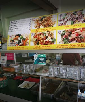  at Ruean Thong Veg Food in Hua Hin