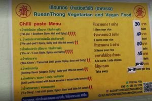  at Ruean Thong Veg Food in Hua Hin