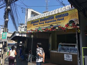 Store Front at Ruean Thong Veg Food in Hua Hin