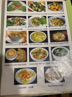   at Khmer Taste Restaurant in Siem Reap