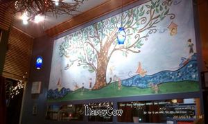 mural at Madrona Tree in Arlington