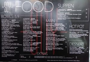 Menü... at Soy-Hamburg in Hamburg