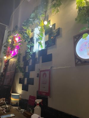   at Tian Zhi Yu - Heaven Driven Vegan 天之御草食 in Kaohsiung