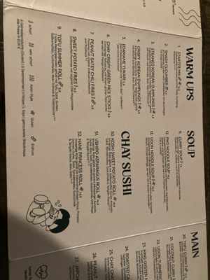 Menu July 2025 - starters etc  at Chay Chay by royals and rice in Muenster