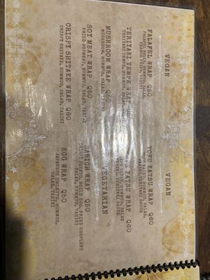   at El Búho in San Marcos La Laguna