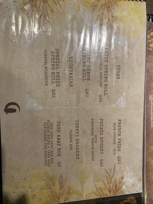   at El Búho in San Marcos La Laguna