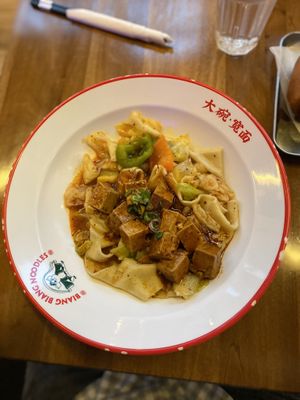 Mapo tofu dry mix  at Biang Biang Noodles  in Seattle