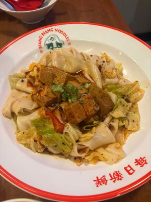   at Biang Biang Noodles  in Seattle