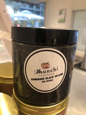 Black sesame paste jar  at Munchi Pancakes in Central Singapore