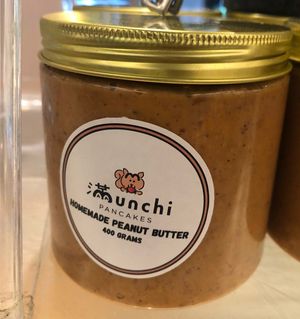 Peanut butter jar  at Munchi Pancakes in Central Singapore