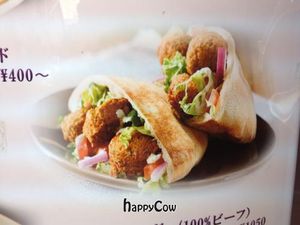 Menu at Kebabooz in Fukuoka