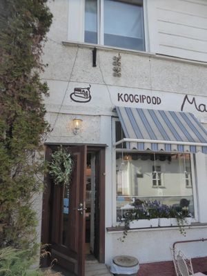 Entrance at Mandel in Tartu