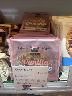 Vegan cookie   at Green Brothers in Tokyo