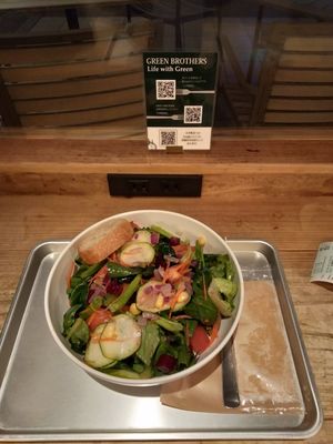  at Green Brothers in Tokyo