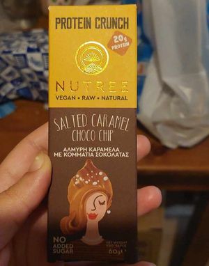  at Ionion Super Market in Corfu