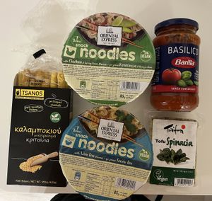   at Ionion Super Market in Corfu