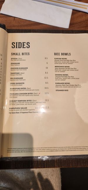  at Marufuku Ramen in San Francisco