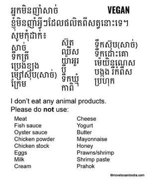 Vegan in Khmer at Mercy House in Phnom Penh