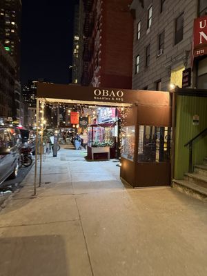 Exterior  at Obao Midtown in New York City