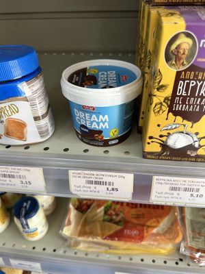 Bio market.    at SMS Bio Market in Corfu