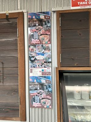   at Taiwan Rakuzen - 台湾ベジキッチン楽膳 in Osaka