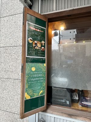   at Taiwan Rakuzen - 台湾ベジキッチン楽膳 in Osaka