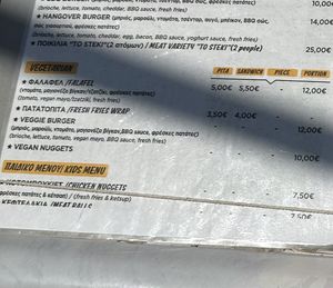 Vegan options  at To Steki  in Paxos