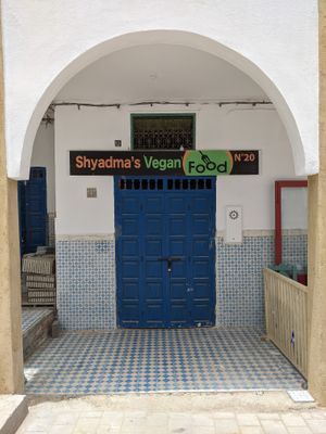This is when it was closed! Usually tables outside  at Shyadma's Vegan Food in Essaouira