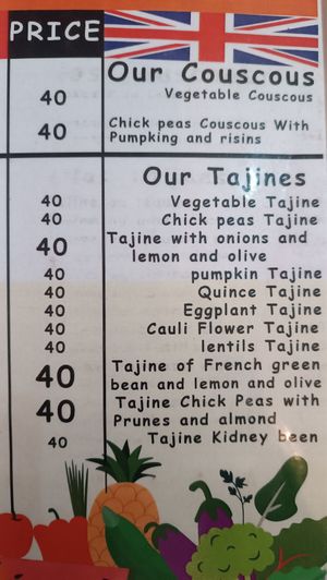 Menu at Shyadma's Vegan Food in Essaouira