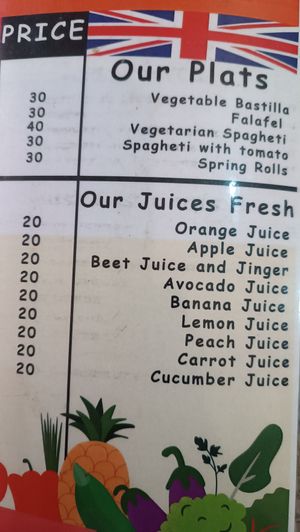 Menu at Shyadma's Vegan Food in Essaouira