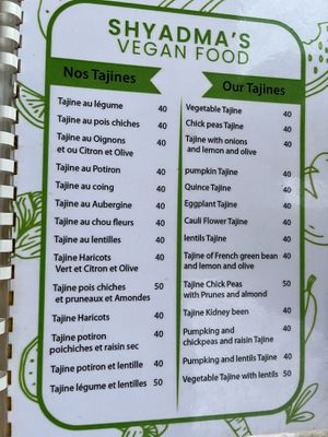Tajine menu  at Shyadma's Vegan Food in Essaouira