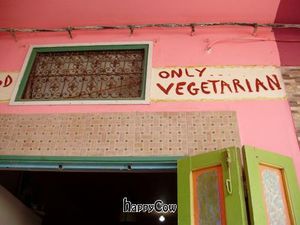 Shyadma's at Shyadma's Vegan Food in Essaouira